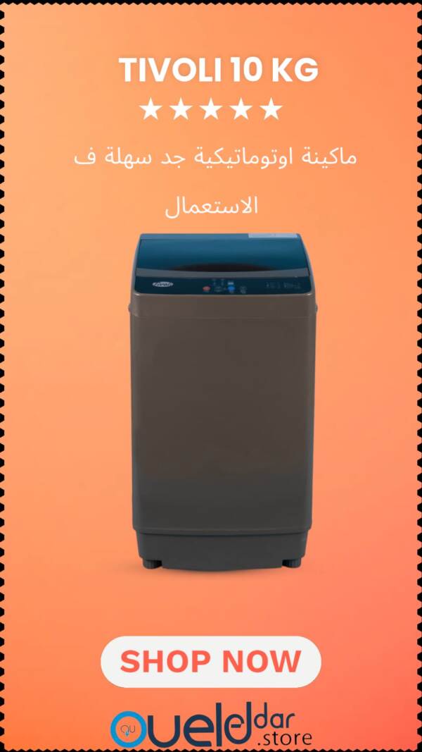 Machine a Laver Tivoli Top automatique 10kg 2